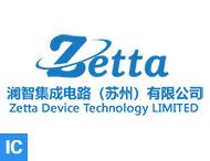 Zetta (澜智集成电路)